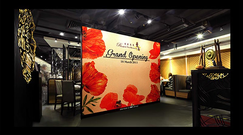THIẾT KẾ BACKDROP