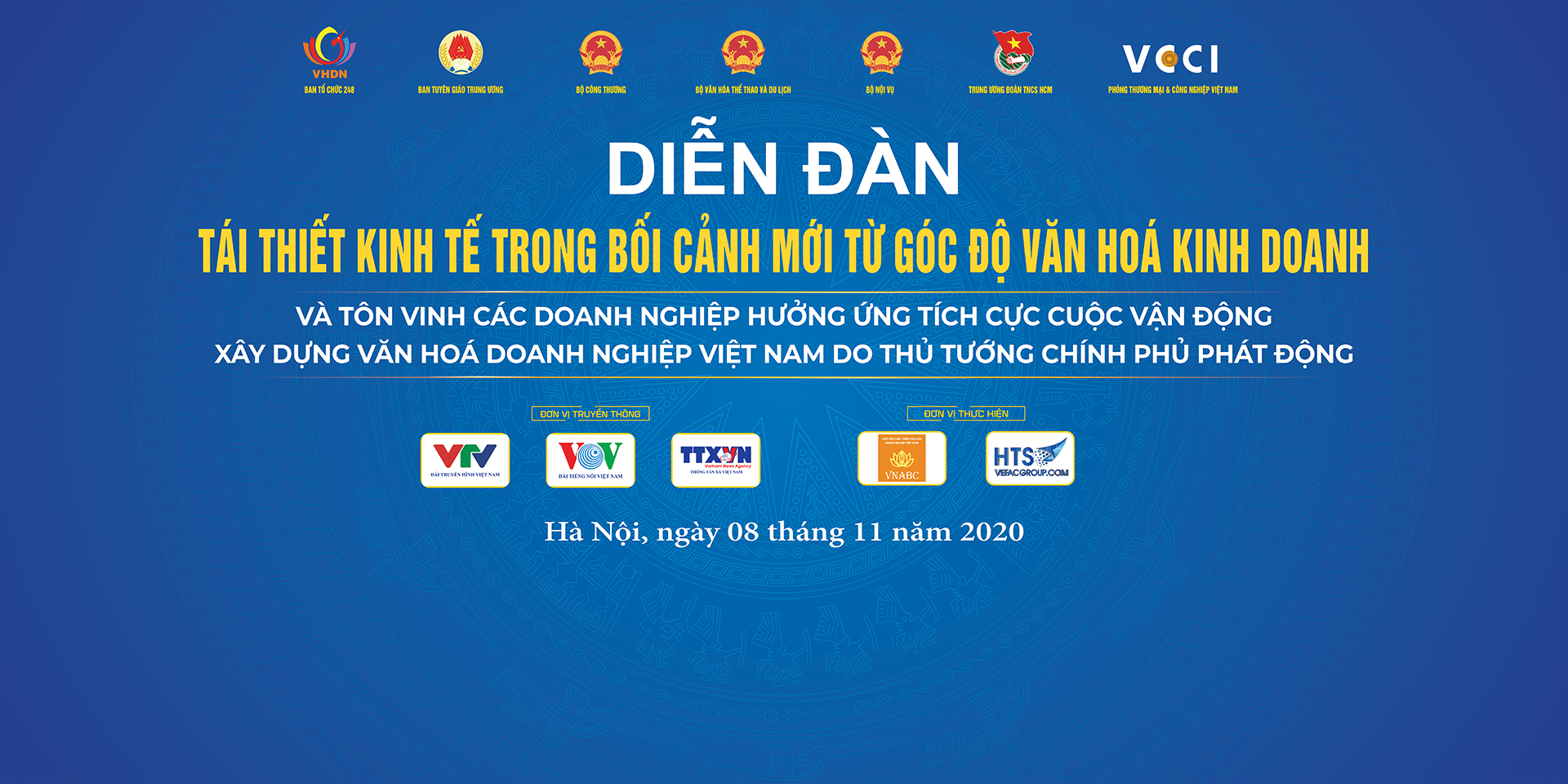 dien dan 